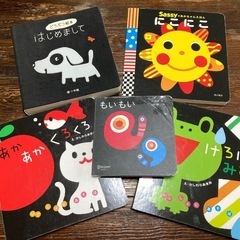 絵本