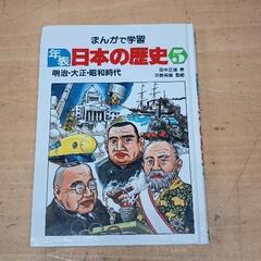 0620-069 本
