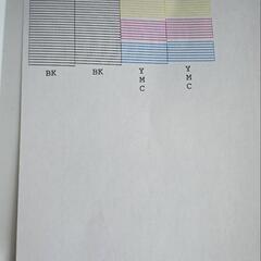 エプソン PX-M6011F  コピー、FAX、プリンターの画像