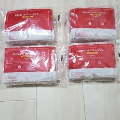 【未使用 値下げ】貼れないカイロ レギュラー（10個×4袋セット）