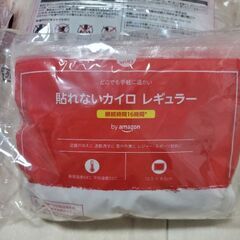 【未使用 値下げ】貼れないカイロ レギュラー（10個×4袋セット）の画像