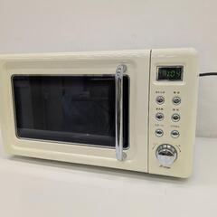 【中古品】A-STAGE 単機能レトロ調電子レンジ DRW-20...