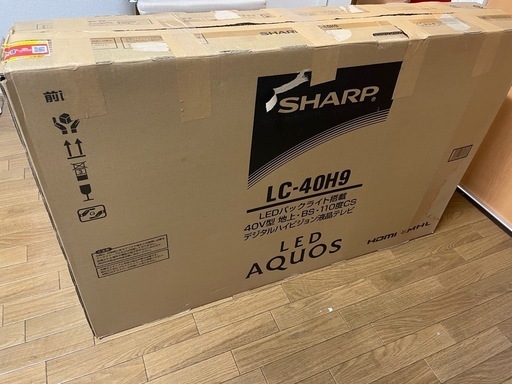 テレビ