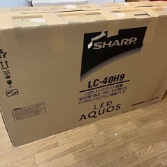 テレビ
