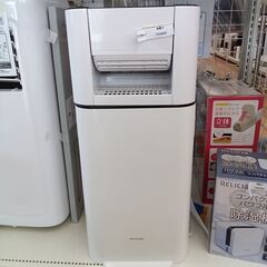 ★リユースのサカイつくば店★TK5643 アイリスオーヤマ 衣類...