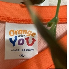 パルセイロ　応援グッズ　Ｔシャツ　早い者勝ちの画像