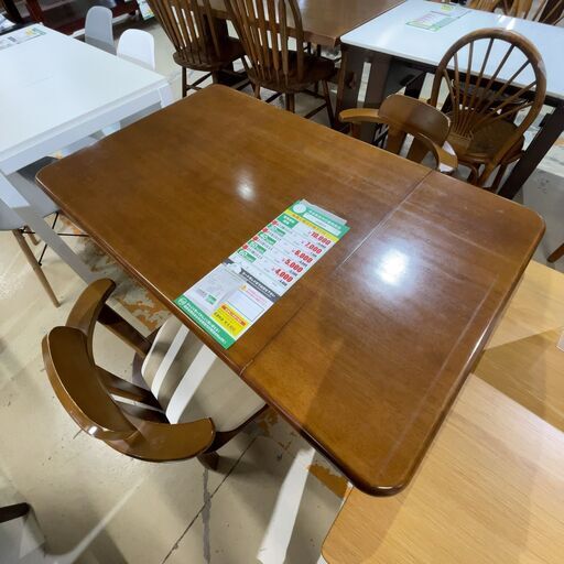 ﾀﾞｲﾆﾝｸﾞ3点ｾｯﾄ(No:1259019)