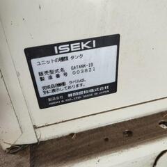 乾燥機　の画像