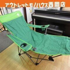 Coleman(コールマン) イージーリフトチェア+イージーリフト