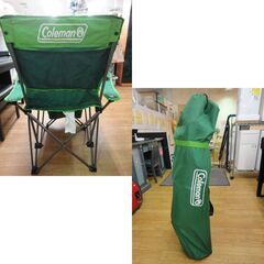 コールマン イージーリフトチェアST グリーン 2000010499 アウトドアチェア キャンプ 海水浴 BBQ 西岡店の画像