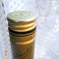 ナポレオン　NAPOLEON DE VALCOURT FRANCE BRANDY ブランデー　特級　700ｍｌ　40％ 未開栓2本の画像