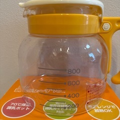 コンビ　調乳じょ〜ず　調乳ポットの画像