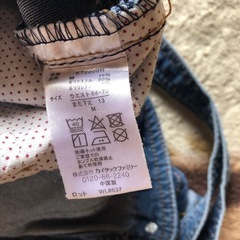 サロペットデニムショートパンツハローキティの画像