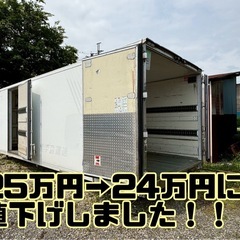 中古コンテナ