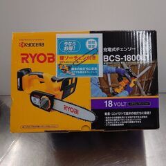 京セラ　リョービ　１８V充電式チェーンソー　BCS-1800L1　中古美品の画像
