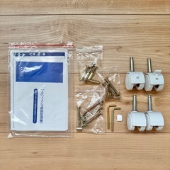 KATOJI カトージ ベビーベッドの画像