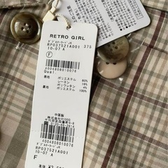 レトロガール　ジャケット　アウター　新品の画像