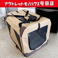 ② FRIEND LAND マルカン ペット用 折りたたみ テン...