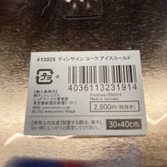 コカコーラ看板レトロアメリカンアンティーク雑貨新品の画像