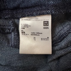 ⬜︎【UNIQLO 】スリムフィット スキニー　キッズサイズXLの画像