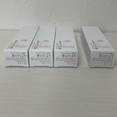 けむりの少ないお線香・香のたより【さくら】の画像
