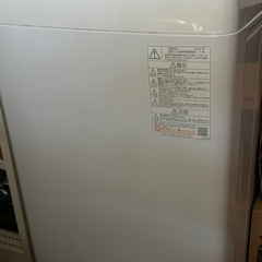 東芝洗濯機の画像