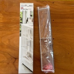 【新品】ニトリ マグネット収納 ハンガーラック 3段(FLAT ホワイト)の画像