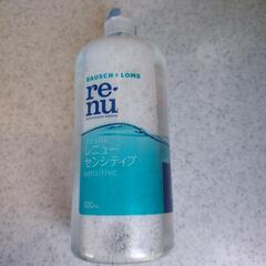 コンタクト洗浄液レニューセンシティブ　ボシュロム500ml