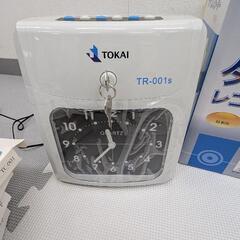 タイムレコーダーの画像