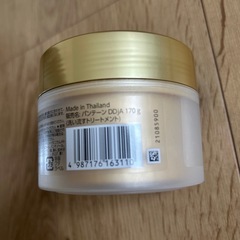 🟡パンテーンヘアマスク170gの画像