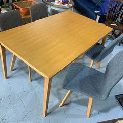C20★大塚家具 ダイニングテーブル★ダイニング5点セット ナチ...