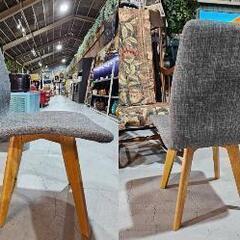 C20★大塚家具 ダイニングテーブル★ダイニング5点セット ナチュラル タモ材 W140cm チェア2色 食卓 リビングの画像
