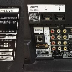 ◎Panasonic パナソニック TH-L37V11 2009年製 37型 液晶テレビの画像