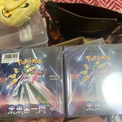 ポケモンカード