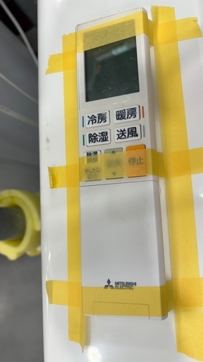 ※クリーニング待ち【ミツビシ／エアコン2.8k】【2021年製】【10畳用】【６ヶ月保証】【取付可】【管理番号12006】AC管理番号
