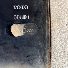 TOTO オオヒロ製シャンプーボールの画像