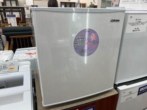 Abitelax AR-509E 1ドア冷蔵庫のご紹介！【トレファク入間25-06】
