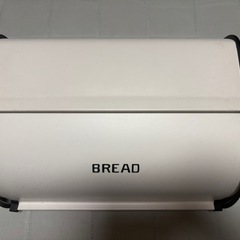 ブレッドケース