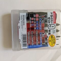 ドライバーセット 日本製の画像