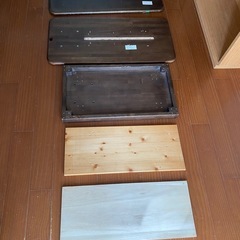 【決まりました！】　板　訳あり