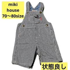 ミキハウス　デニムサロペット　７０〜８０サイズ　ブランド