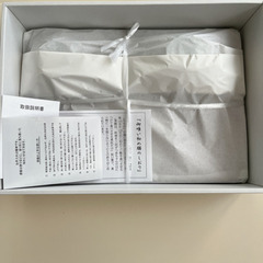 【新品未開封】お食い初めセットの画像