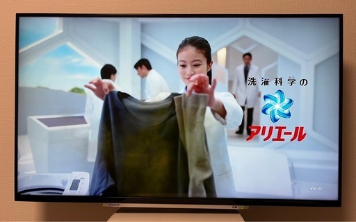 【不備なし・リモコン新品】液晶テレビ