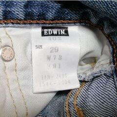 EDWIN 402・ジーンズの画像