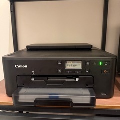 Canon TR703aプリンター　ブラック
