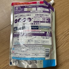 🟡【店頭価格987円】ナノックス洗剤超特大1160gの画像