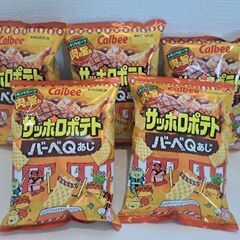 【つぶつぶベジタブルと混合可能♪】サッポロポテト　バーベQ味♪5袋