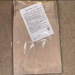 新品　未使用　ミニショルダー　ピンク系　ベージュ系の画像