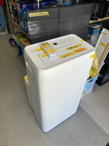 値下げしました♪【アイリスオーヤマ】【ポータブルクーラー】6ヶ月保証　管理番号12006中