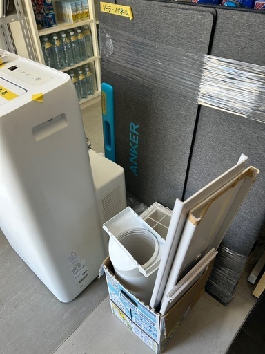 値下げしました♪【アイリスオーヤマ】【ポータブルクーラー】6ヶ月保証　管理番号12006中